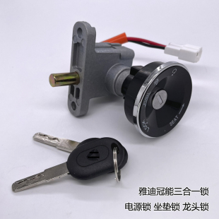 �m����ŵ�늄�܇��T�i ���h����� E6 M6 T2 T5 ����2.0 耳��T