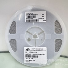 CRH2512F4R22E04S 2512-4.22R 1% 2W