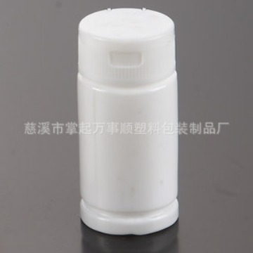 PP塑料瓶 胶囊瓶 药瓶 保健品瓶 包装容器 JN-027
