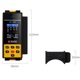 �����߿�HT-225Tһ�wʽ���@�؏��x ���������Ȝy���x