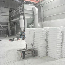 工業水處理生石灰氫氧化鈣 氧化鈣 高純生石灰
