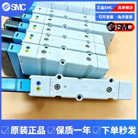 SMC电磁阀SY3100-51/5D1/5F1/5NZ1/5U1/5UD1/5UE1/5UF1/5Z1-B-K