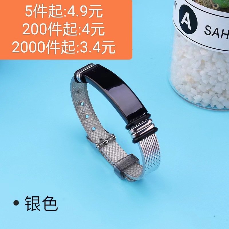 Pu 검은 얼굴을 가진 실버