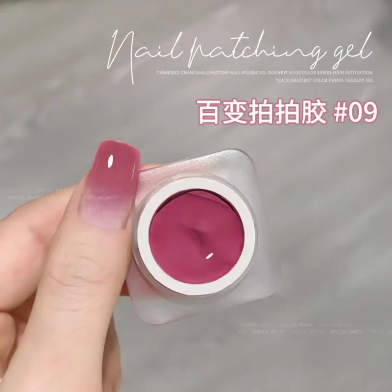 Unidad de manicuras de explosión de vibración, blush sin lavado, esmalte de uñas pintado, semisólido, se puede pegar.