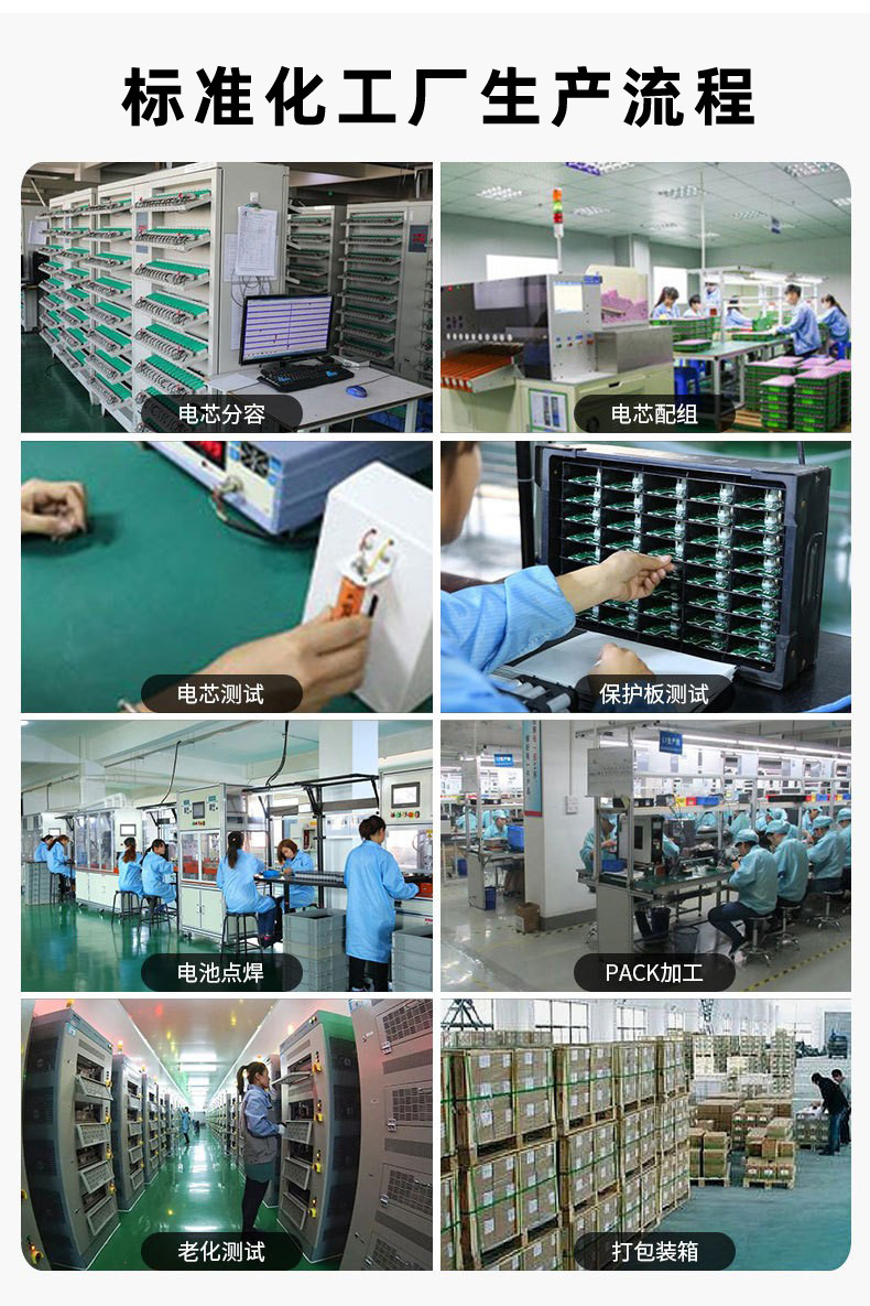 B30详情_11.jpg