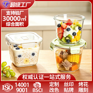 ����貣����������ܷ�΢���t�ӟጣ�����ϰ������Ў��w���r