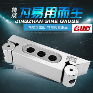 ̨����չ����Ҏ5415 ���Ұ� ��������ҎS100Сƽ��Ƕ������U��