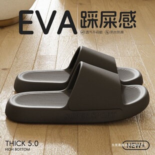 EVA��H�ļ��҃��⴩�з����Ҿӷ�ˮԡ����Hϴ���¿�Ů��Ь��ĥ