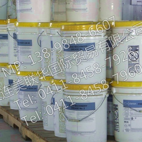 CLARION FM CS EP2ϻʳƷ֬ ˮʳƷ֬