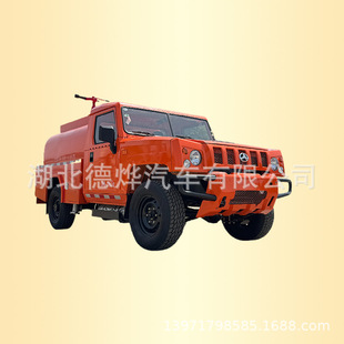 ������ʿ���ԽҰ������ˮ܇ 2��ˮ��+�߉��� ����푑����ڻ��