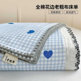 四件套;夏凉被;床罩床笠