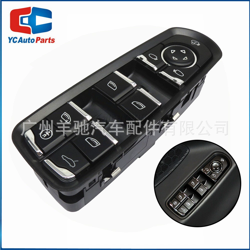 Главный переключатель подъема стекла 7PP959858MDML, подходит для Porsche Panamera Cayenne Macan