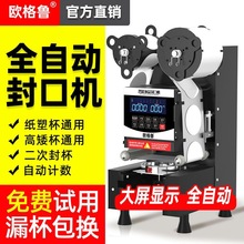 �W����9590��ڙC�̲���O��ȫ�Ԅ�������ϼ������ϱ����{�Ɑ�C