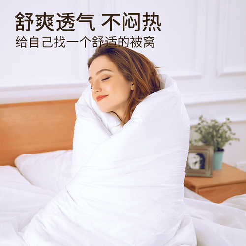 Hotel bed linens disposable bed sheet, duvet cover, pillowcase, duvet cover, travel anti-dust single and double set, four-piece set