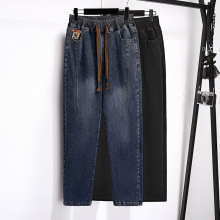 大码女装200/300斤牛仔长裤高腰显瘦休闲宽松显瘦老爹裤3375