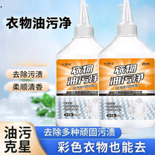 �������۾�260ml��͸��ȥ�������쾻������ϴ��ȥ��Һ����ֱ����