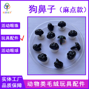 �����żë�q��߹�����ֲ�q���㹫���h������ﹷ���әE�A��ɫ