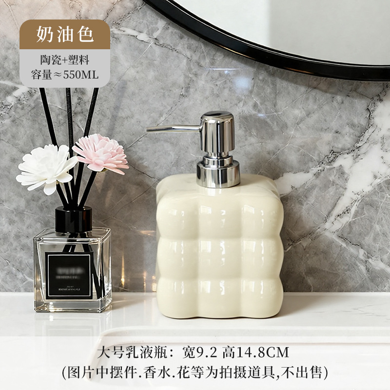 Botella de loción de lujo ligero estilo Prensa baño Baño hogar champú botella de gel de ducha desinfectante de manos sub-botella