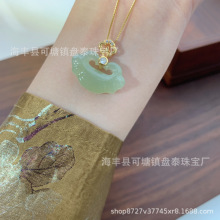 厂家批发 天然和田玉青海料晴水如意锁吊坠 S925银镶嵌