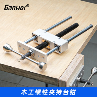 Woodworking Desktop Inertia Vise DIY Woodworking Table Precision Heavy Duty Vise Table Clamp Vise Vise Double Link CNC