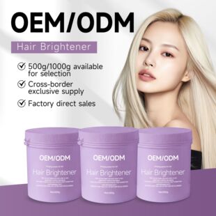 hair brightenerƯ���ʜ\�ۜغ�ë�ׄ�Ư�l����ɫoem���ƴ���Ʒ��