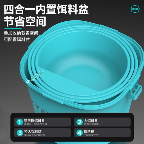 Camper fishing bait bucket set black pit loose cannon multi-functional bait basin fishing gear open bait basin pull bait bait bucket