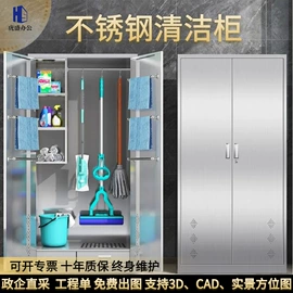 办公柜;仓储货架;工具柜