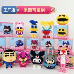 レゴの小さい粒子と互換性があります。
