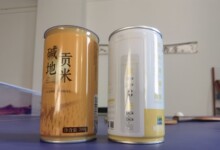����������300�˺�����C��Ϲ��R���F��Ƭ�� 280g֧��С�������a