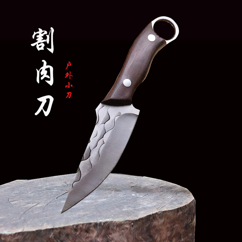 不锈钢小刀户外割肉刀野外求生战术刀具实木手柄带皮套割手把肉刀