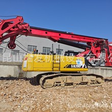 上海现货  出口三一SR235旋挖钻三一螺旋钻杆