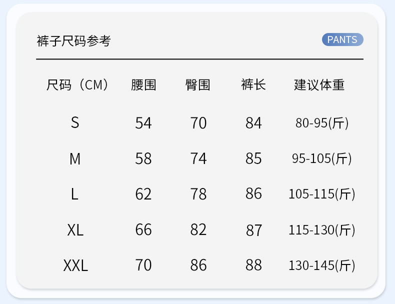 微信图片_20240716085006
