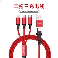�羳�����������������m���A��TYPE-C���PD���һ����֙C�YƷ��
