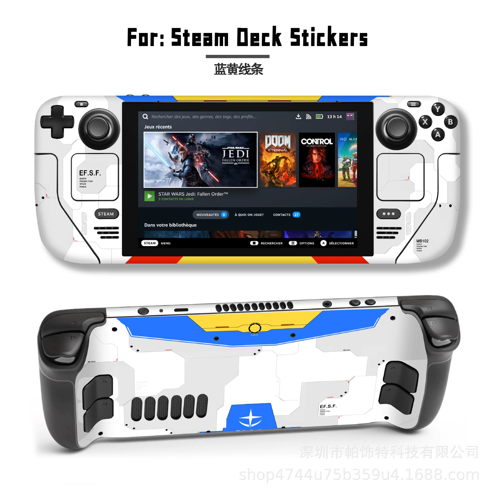 Подходит для наклейки Steam Deck, наклейка на Steam Deck Patch, Steam Panda, вручную, персональный пиксель