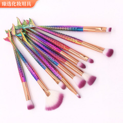 New Mermaid 10-Piece Fish Tail Eyeshadow Brush Set Sparkling 3D Fish Tail Brush Eyeshadow Makeup Tool