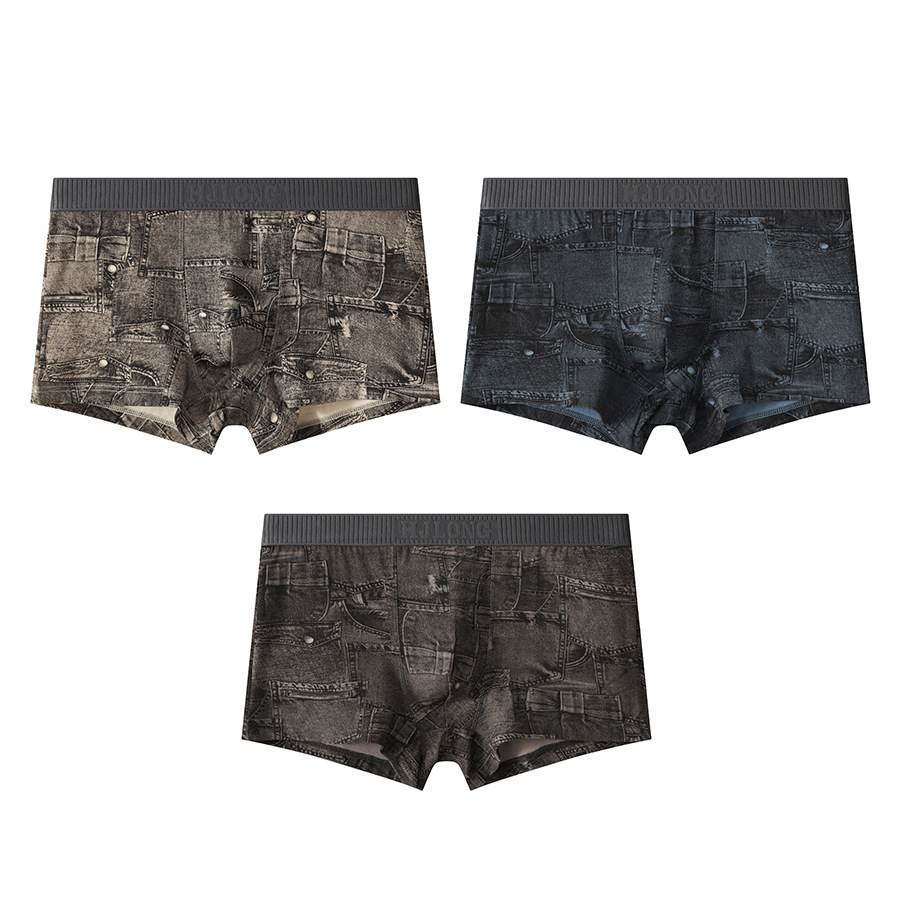 Three-pack (khaki + blue + medium gray)