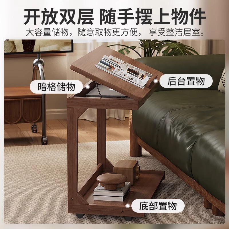 Mesa de centro móvil, mesa pequeña, mesa lateral, lujo ligero, alta calidad, mesita de noche pequeña, gabinete lateral de viento silencioso antiguo, madera maciza