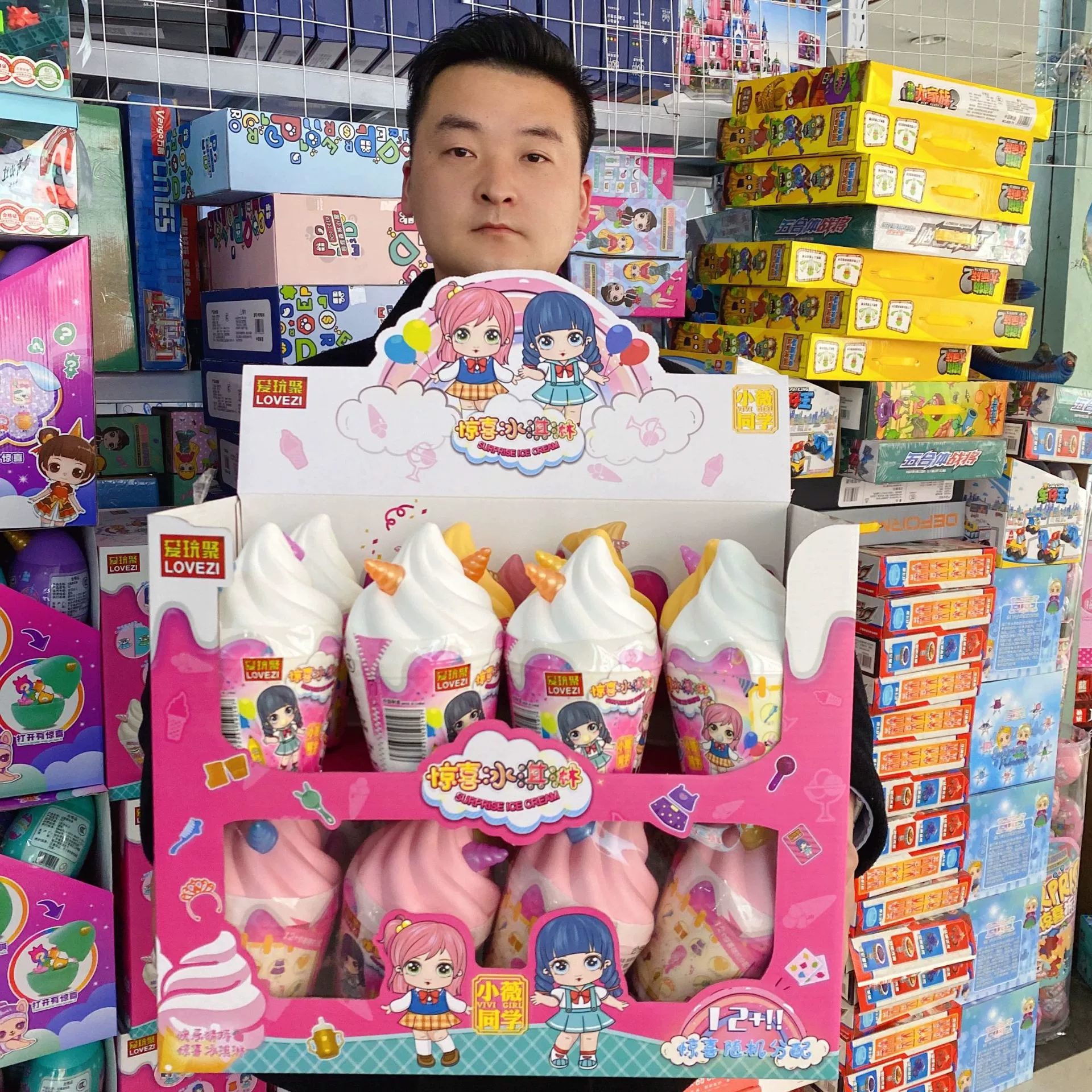 Игрушки-сюрпризы в коробке, которые нравятся девочкам, стоимость до 20 юаней подходят для приглашения в учебное заведение, обмен баллами города анимации
