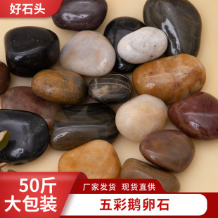 �껨ʯ��Ȼ�Z��ʯ�~���쾰䁵�ʯ�^�B�������b�Сʯ�Ӳ�ɫ�Zܛʯ