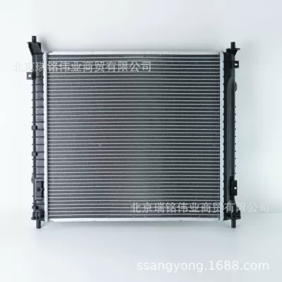 2131035200 Ssangyong Ssangyong Water tank