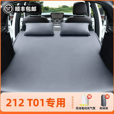 trunk inflatable bed, car – Vehicle-mounted inflatable bed - 212t01-212t01elegant-grayflocked-inflatable-bed-adjustable-headrest-includeswireless-electric-air-pumpstorage-bagfree-shipping-via-sf-express