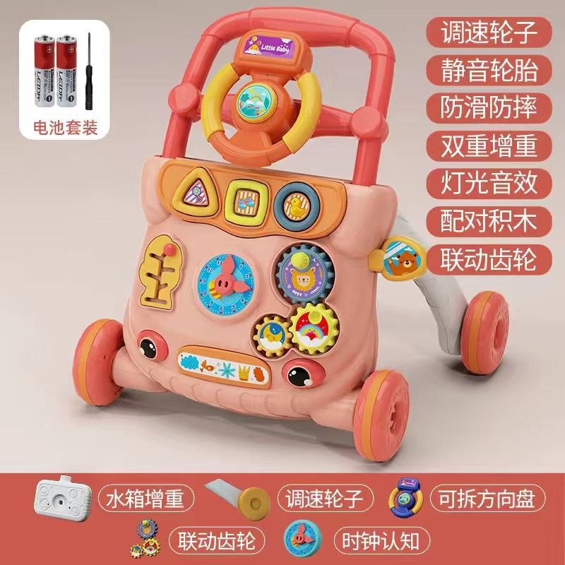 Steering wheel model [pink]