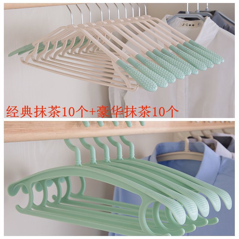 콤비네이션 [10 럭셔리 + 10 클래식]/+ 유러피언 그린