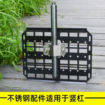 Motorcycle tail Fuel Tank Mounting Modified Side - one-hanging-board-vertical-pole-bracket