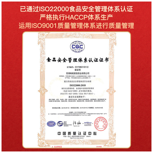 Boxed triangle tea bag white peach oolong tea wholesale flower and fruit tea bag fruit oolong tea