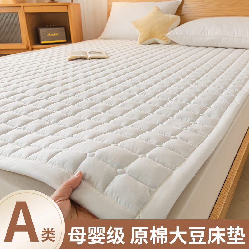 床垫软垫家用卧室垫被褥子床护垫防滑床单人学生宿舍床盖床褥铺底