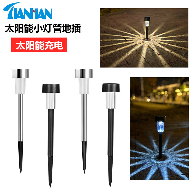 Factory Spot Wholesale Solar Outdoor Lawn Lamp Solar Landscape Ground Lamp Solar Camping Style