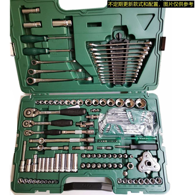 Shida 09014G 128 + 1