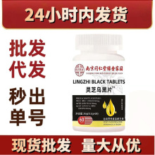 ��ͬ�G���`֥����Ƭ ��Ƭ�ǹ��F؛���l���l������Ʒ���ֱ�Ʒ