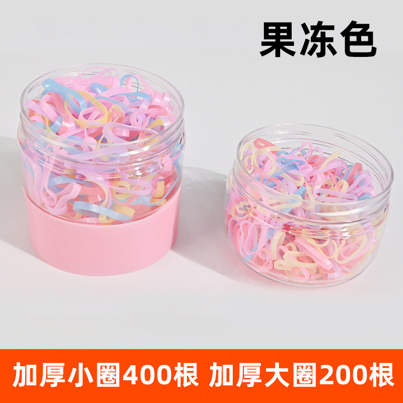 banda de goma de alta elasticidad para niños anillo para el cabello de niñas enlatado banda de goma desechable para el cabello de la cuerda de la cabeza banda de goma adornamiento para el cabello